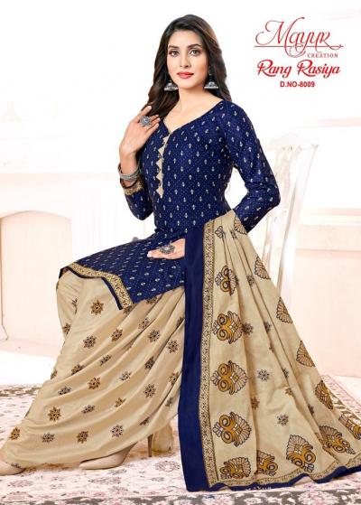 Punjabi dress materials hotsell